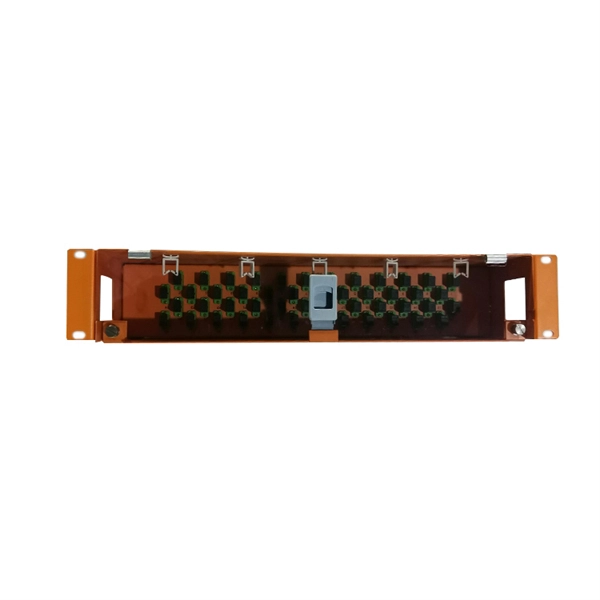Optical Module and Optical Guide Components