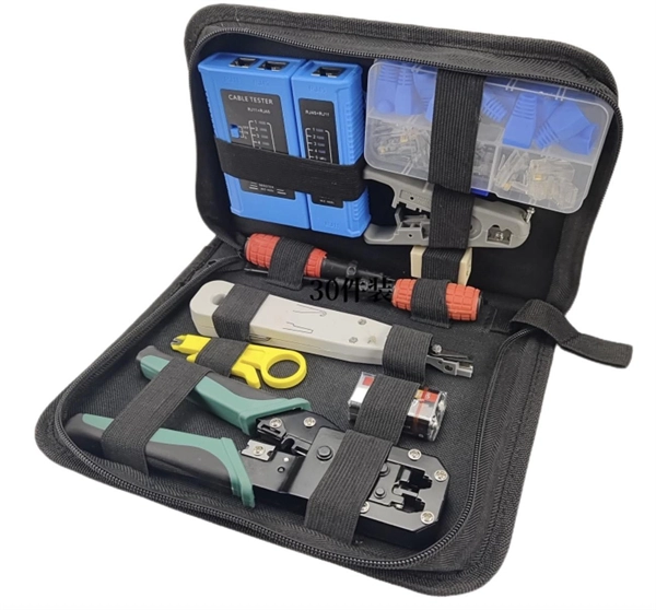Industrial Ethernet Australian desktop plug-in loss meter with attenuation dead zone of 5m