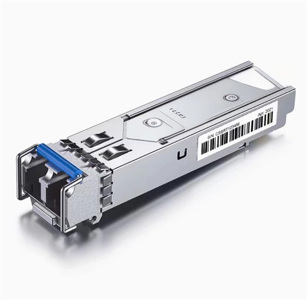 Saudi Arabian FOB QSFP-DD Optical Module DML