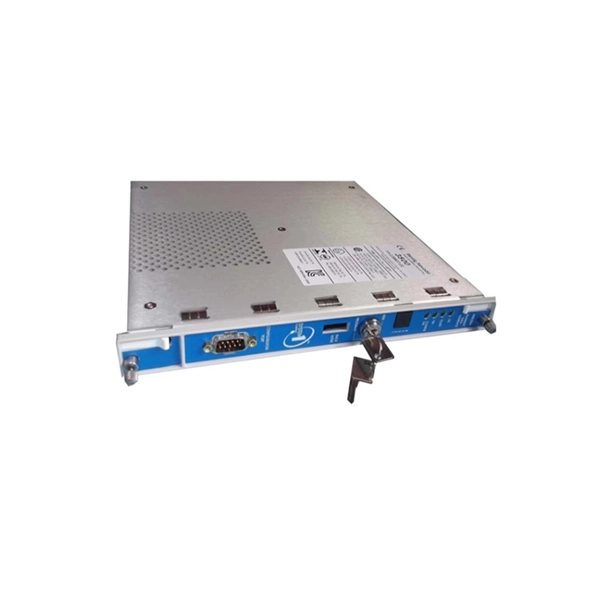 Azerbaijan Network Distribution Box Design