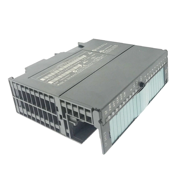 How to calculate the price of an integrated power supply 