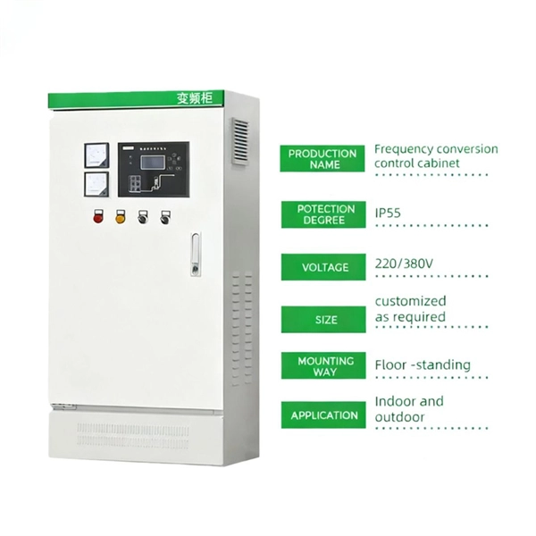 Cable branching secondary distribution box