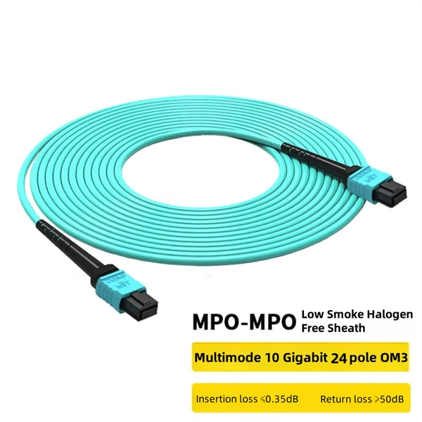 Overseas warehouse optical module 200G
