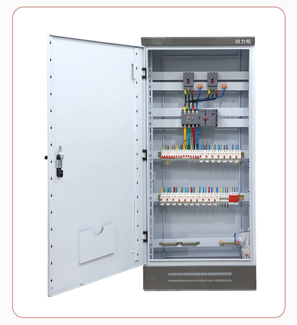 British attenuator type optical attenuator